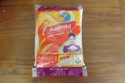 タイ米